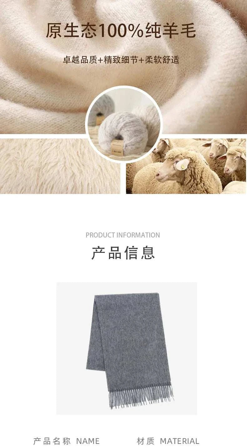 High Quality  Wool Scarf Autumn Winter Men