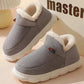  Men's Fashion Style Store A-Gray / CHINA / 40-41(fit39-40) Kidmi Men Plush Fur Slippers Winter Warm Outdoor Fluffy Soft Cotton Men Boots Indoor Home Fashion Fur Cozy Furry Men Flat Shoes