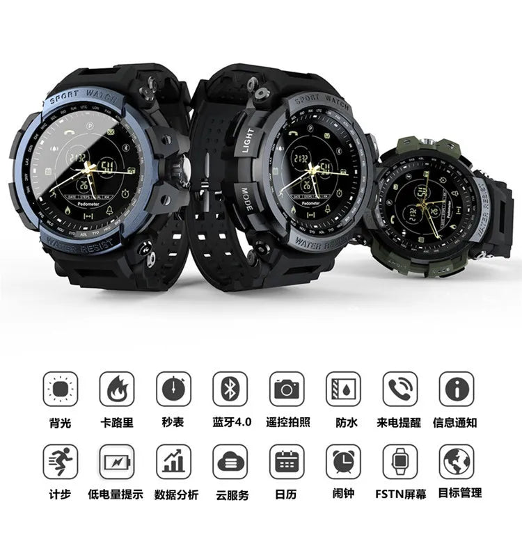 WATERPROOF SPORT SMART WATCH -  Men's Fashion Style Store