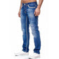  Men's Fashion Style Store Men Jeans Solid Pockets Stretch Denim