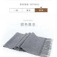 Men's Fashion Style Store High Quality  Wool Scarf Autumn Winter Men