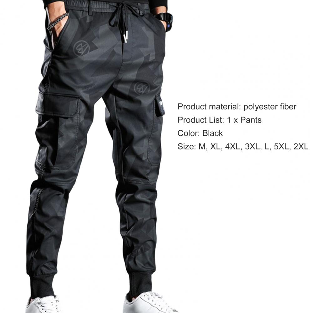 most comfortable men's sweatpants