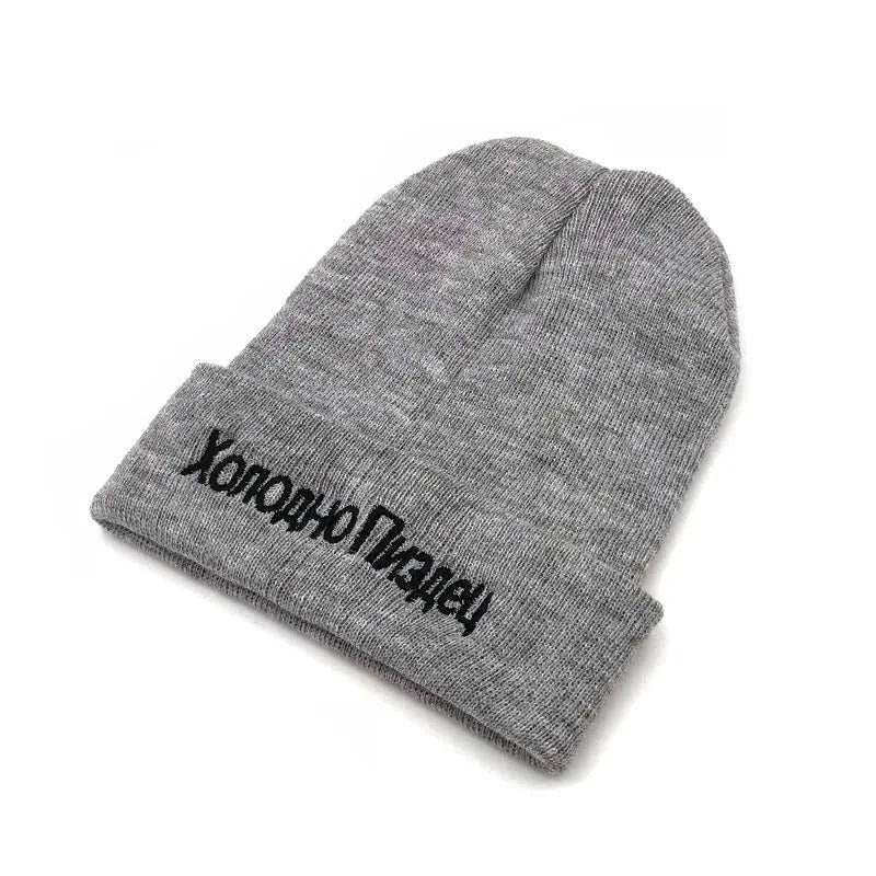 cotton skull cap beanie