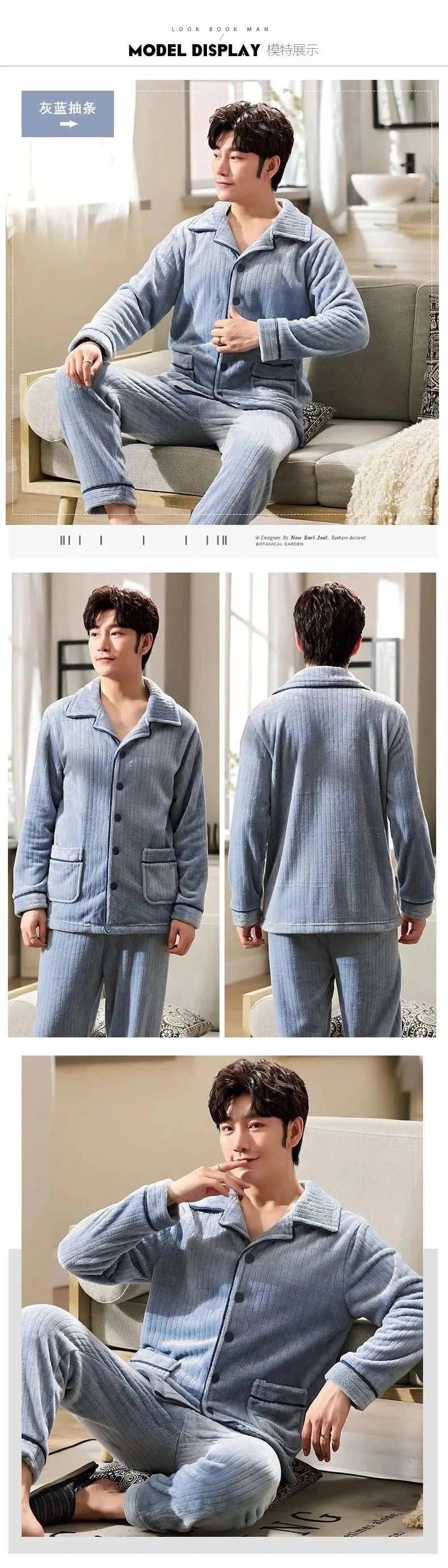 Mens Thermal Pyjamas