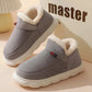  Men's Fashion Style Store Kidmi Men Plush Fur Slippers Winter Warm Outdoor Fluffy Soft Cotton Men Boots Indoor Home Fashion Fur Cozy Furry Men Flat Shoes