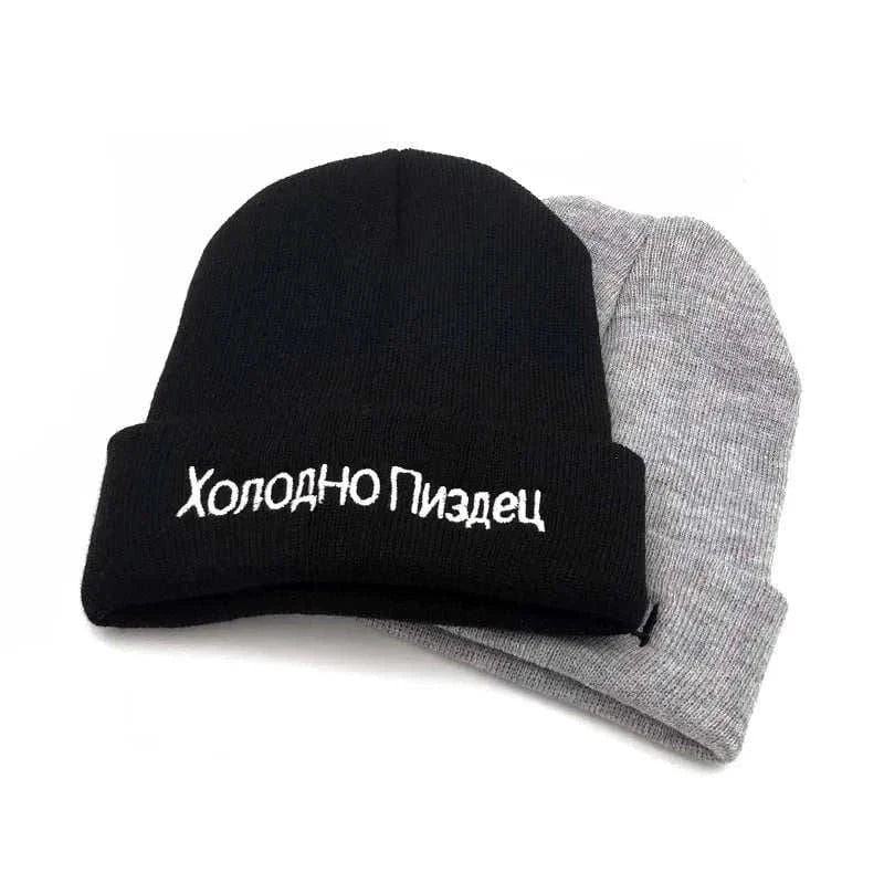 Men's Fashion Style Store Autumn Winter Soft Warm  Beanie Skull Hat for Men