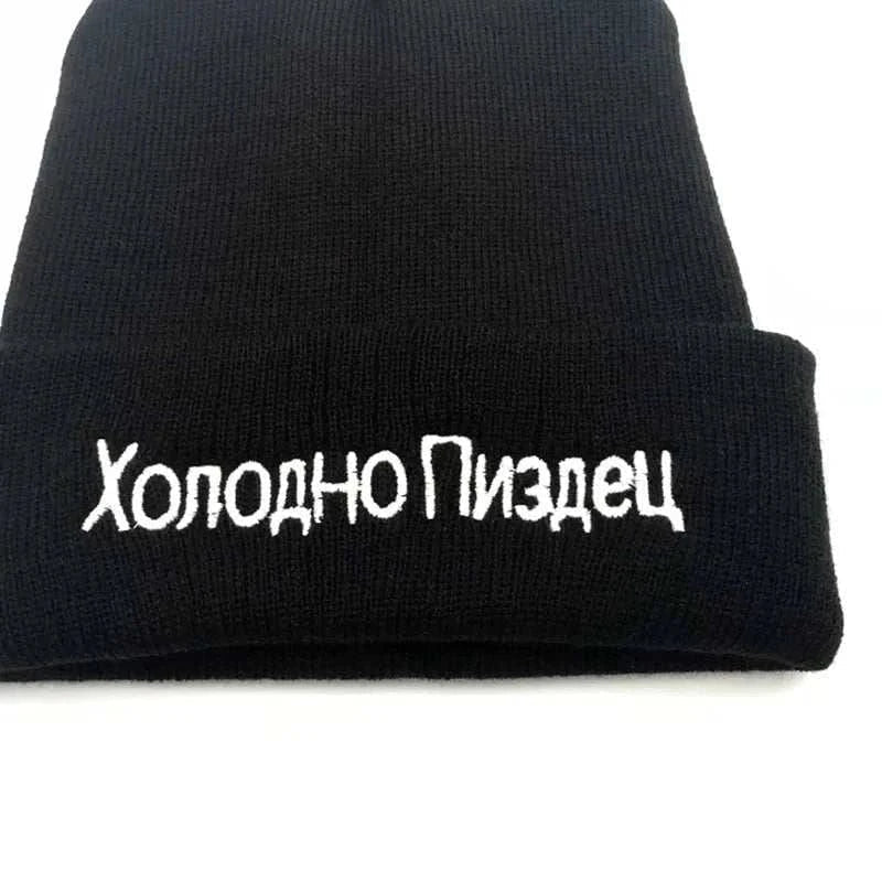 Men's Fashion Style Store Autumn Winter Soft Warm  Beanie Skull Hat for Men