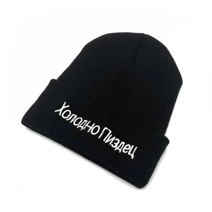 Men's Fashion Style Store black / M(56-58cm) Autumn Winter Soft Warm  Beanie Skull Hat for Men