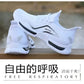  Men's Fashion Style Store Fashion Sneakers Male Sport Running